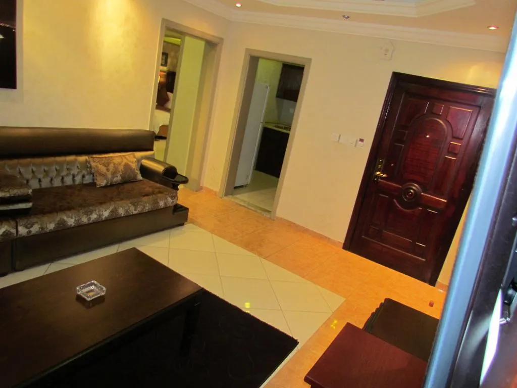 Aparthotel Happy Beach Al Salamah
